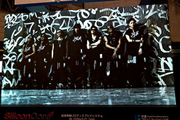 ���������꡼ No.008�Υ���ͥ������ / 4K��HDR�б����ʤ�Ķ��®���ȥ졼���Ͼ���Υ������PC�ˤ�ط����ꡩ �����ޡ������ǽ���Inter BEE 2015�ץ�ݡ���