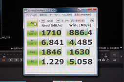 ���������꡼ No.013�Υ���ͥ������ / 4K��HDR�б����ʤ�Ķ��®���ȥ졼���Ͼ���Υ������PC�ˤ�ط����ꡩ �����ޡ������ǽ���Inter BEE 2015�ץ�ݡ���