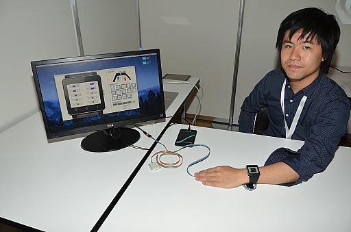 画像ギャラリー No.013のサムネイル画像 / 顔面タブレットやVRガリバートンネル体験から空中結像ディスプレイまで。SIGGRAPH ASIA 2015,Emerging Technologies展示セクションその他編