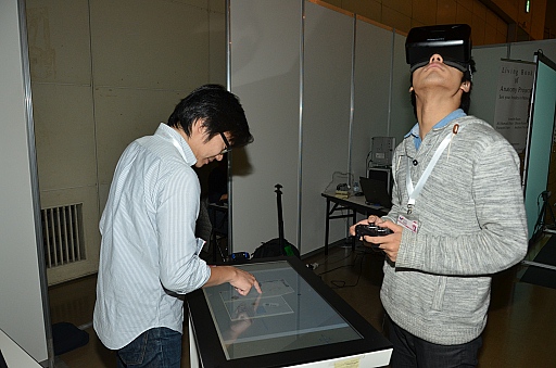 画像ギャラリー No.014のサムネイル画像 / 顔面タブレットやVRガリバートンネル体験から空中結像ディスプレイまで。SIGGRAPH ASIA 2015,Emerging Technologies展示セクションその他編