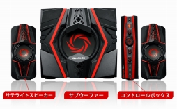 画像ギャラリー No.008のサムネイル画像 / アスク,AVerMedia製のゲーマー向け2.1chスピーカー「Ballista」を発売