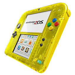 あの ニンテンドー2ds とポケットモンスター 赤 緑 青 ピカチュウ各タイトルをセットにした限定パック4種が登場