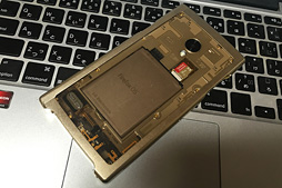 画像ギャラリー No.007のサムネイル画像 / 林 佑樹選定,極私的「Androidスマートフォン・オブ・ジ・イヤー2015」