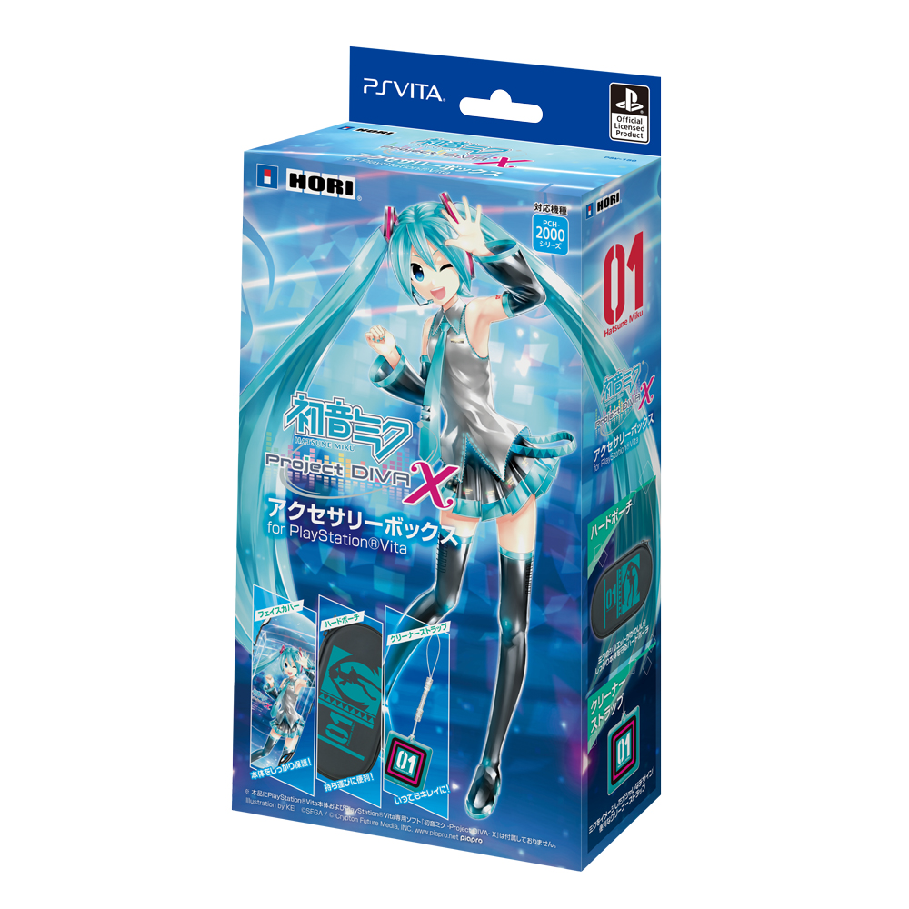 psvita 初音ミク project diva x セット-hybridautomotive.com