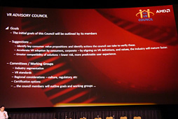 ꡼ No.006Υͥ / CES 2016VRȳΡ֥ץԾ첽פܻؤȳΡITAפ¸ߴ򥢥ԡ