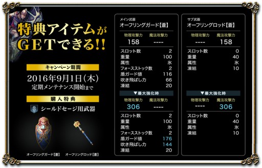 ꡼ No.004 | Хåե֥Ĺ3mǥൡܸ쥭ܡ