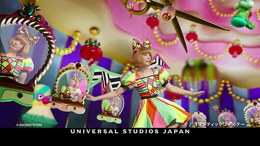 きゃりーぱみゅぱみゅxrライド はどのように作られたのか Vr酔いしやすいという映像ディレクター田向 潤氏に苦労話を聞いてきた