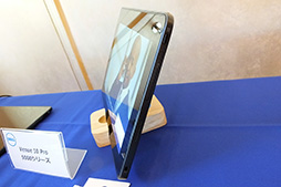 画像ギャラリー No.008のサムネイル画像 / Dell,「Venue Pro」新型となるCherry Trail世代の高スペックWindowsタブレット2製品を国内発売