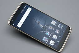 実勢価格約4万円のミドルクラススマートフォン「AXON mini」レビュー 実勢価格約4万円のミドルクラススマートフォン「AXON mini」レビュー