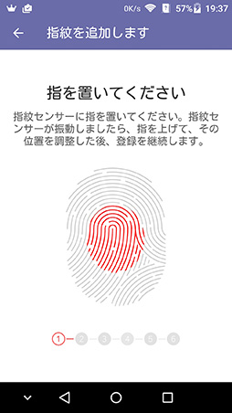 画像ギャラリー No.020のサムネイル画像 / 実勢価格約4万円のミドルクラススマートフォン「AXON mini」レビュー。3Dゲームは厳しいが良好な使い勝手は評価に値する