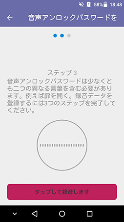 画像ギャラリー No.023のサムネイル画像 / 実勢価格約4万円のミドルクラススマートフォン「AXON mini」レビュー。3Dゲームは厳しいが良好な使い勝手は評価に値する