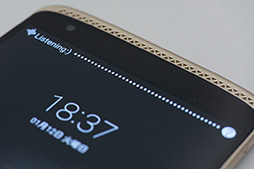 画像ギャラリー No.024のサムネイル画像 / 実勢価格約4万円のミドルクラススマートフォン「AXON mini」レビュー。3Dゲームは厳しいが良好な使い勝手は評価に値する