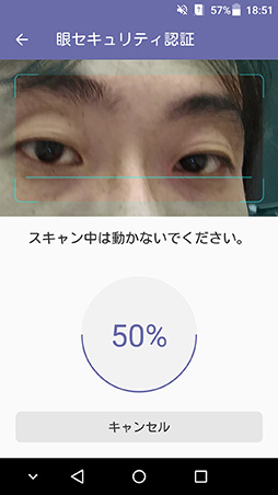 画像ギャラリー No.029のサムネイル画像 / 実勢価格約4万円のミドルクラススマートフォン「AXON mini」レビュー。3Dゲームは厳しいが良好な使い勝手は評価に値する