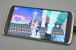 画像ギャラリー No.039のサムネイル画像 / 実勢価格約4万円のミドルクラススマートフォン「AXON mini」レビュー。3Dゲームは厳しいが良好な使い勝手は評価に値する