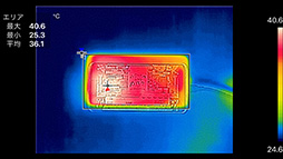 画像ギャラリー No.043のサムネイル画像 / 実勢価格約4万円のミドルクラススマートフォン「AXON mini」レビュー。3Dゲームは厳しいが良好な使い勝手は評価に値する
