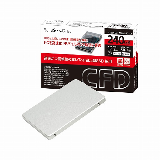 画像ギャラリー No.002のサムネイル画像 / 東芝製のTLC NANDを搭載した2.5インチSSDが発売。CFD販売扱い