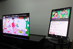 画像ギャラリー No.006のサムネイル画像 / スマートフォンのゲームを大画面テレビでプレイできる安価なワイヤレスデバイス「Chromecast」の新型が発売に