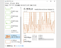 ꡼ No.018Υͥ / Υޡء PCMinecraftγػФGamebandפȤäƤߤ