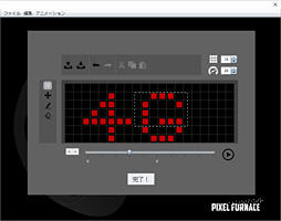 ꡼ No.023Υͥ / Υޡء PCMinecraftγػФGamebandפȤäƤߤ