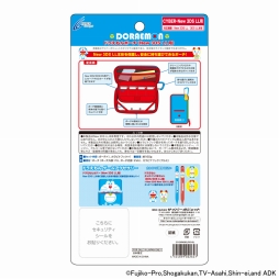 画像ギャラリー No.007のサムネイル画像 / ドラえもんをあしらったNew 3DS LL用カバーとポーチに新デザインが加わる