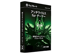 Webroot�������ޡ��������𤦥������ƥ����եȤ�ŹƬ����򳫻ϡ�1��/1ǯ�Ǥ�1980�ߤ���