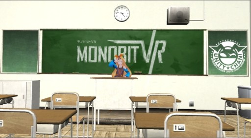 ꡼ No.004 | ΥӥåȡOculus RiftѤVRθǥUnite 2016 Tokyoǽ