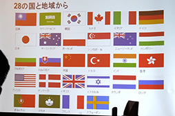 ꡼ No.005 | Ϣ٥Ȥ̤ܶŪСåƥȡ TAITRACOMPUTEX TAIPEI 2016ܸ򳫺