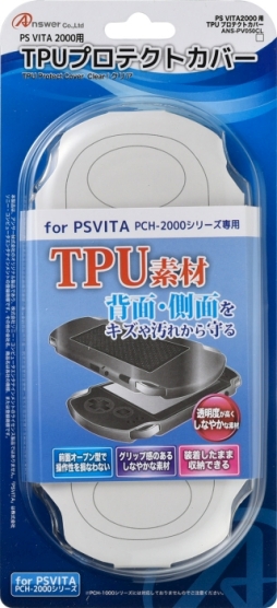 ꡼ No.004 | PS Vita PCH-2000ݸѤTPUС󥵡ȯ