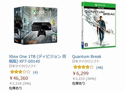 ꡼ No.002Υͥ / AmazonXbox OneΤоݥեȤޤȤ㤦5000ߥաFPSѥޡǥХʤɤγ»