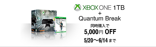 ꡼ No.004Υͥ / AmazonXbox OneΤоݥեȤޤȤ㤦5000ߥաFPSѥޡǥХʤɤγ»