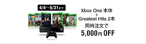 ꡼ No.005Υͥ / AmazonXbox OneΤоݥեȤޤȤ㤦5000ߥաFPSѥޡǥХʤɤγ»