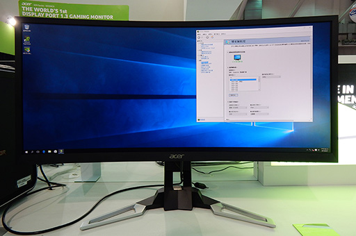 ���������꡼ No.013�Υ���ͥ������ / 4K�����٤䲣Ĺ�磻�ɤˤ���ե�å���졼�Ȥ��Ȥ���äƤ��롣���ѤǸ�����ˡ����ʥϥ�����ɱվ��ǥ����ץ쥤���ݡ���