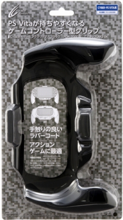 画像ギャラリー No.003のサムネイル画像 / PS Vita PCH-2000の操作性向上を図るグリップがサイバーガジェットから