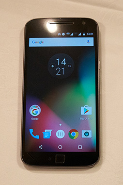 画像集 No.004のサムネイル画像 / Motorola「Moto G4 Plus」を試す。Snapdragon 617搭載のミドルクラス機はバランスの取れた性能のスマートフォンだった