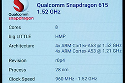 画像集 No.020のサムネイル画像 / Motorola「Moto G4 Plus」を試す。Snapdragon 617搭載のミドルクラス機はバランスの取れた性能のスマートフォンだった