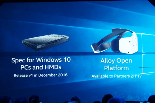 ꡼ No.011 | Intel,Merged RealityפȼHMDProject Alloyפ俷RealSense򥢥ԡ롣IDF 2016״Ĵֱݡ