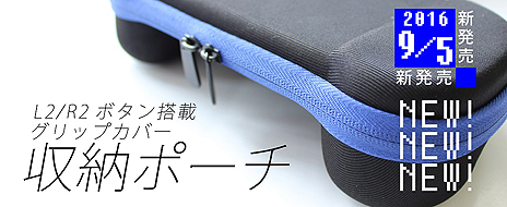 ꡼ No.007Υͥ / PCH-1000 L2R2ܥܥåץСפ˸顼ܥͤθǤо졣ʤѥݡȶ1200ͽճ