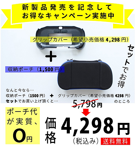 ꡼ No.008Υͥ / PCH-1000 L2R2ܥܥåץСפ˸顼ܥͤθǤо졣ʤѥݡȶ1200ͽճ