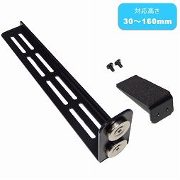 画像ギャラリー No.001のサムネイル画像 / 長尾製作所,大型グラフィックスカードの安定保持用ステイを発売。大小2種