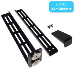 画像ギャラリー No.006のサムネイル画像 / 長尾製作所,大型グラフィックスカードの安定保持用ステイを発売。大小2種