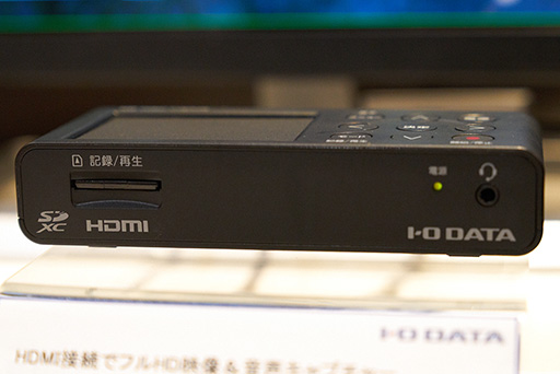 ꡼ No.005Υͥ / TGS 2016ϥǡ郎1080p/60HzϿбΥӥǥץǥХ򻲹ͽŸȯ2016ǯɸ