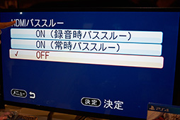 ꡼ No.009Υͥ / TGS 2016ϥǡ郎1080p/60HzϿбΥӥǥץǥХ򻲹ͽŸȯ2016ǯɸ