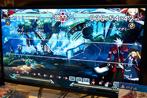 ꡼ No.014Υͥ / TGS 2016ϥǡ郎1080p/60HzϿбΥӥǥץǥХ򻲹ͽŸȯ2016ǯɸ