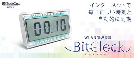 ꡼ No.002Υͥ / ե饤ˤ⥨를λ֤ʬ֤פӥåȡȥ졼ɡȯ