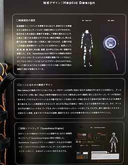 ꡼ No.004 | ॷ祦2016ǸˤʤVRեɥХåǥХޤȤƥݡ