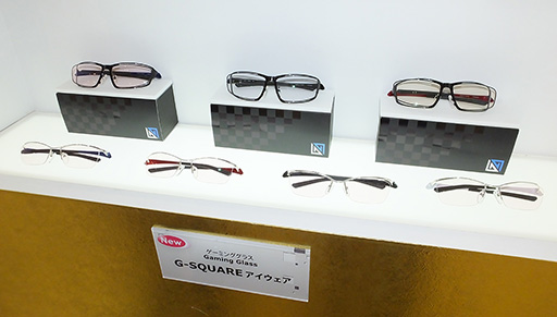 画像ギャラリー No.003のサムネイル画像 / 国産ゲーマー向け眼鏡「G-SQUARE」にFPS向けと格闘ゲーム向けの新レンズが登場。普段使いにも適した新フレームも来年に