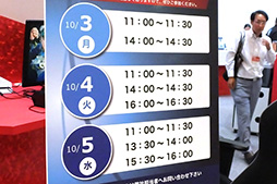 画像ギャラリー No.020のサムネイル画像 / 国産ゲーマー向け眼鏡「G-SQUARE」にFPS向けと格闘ゲーム向けの新レンズが登場。普段使いにも適した新フレームも来年に