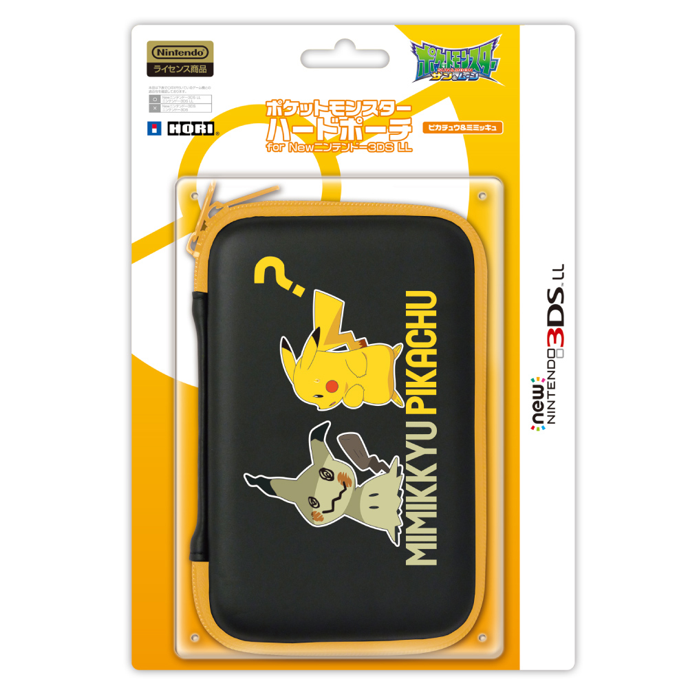 【新品】ポケモンカードケース一体型カバー for Newニンテンドー3DS LL