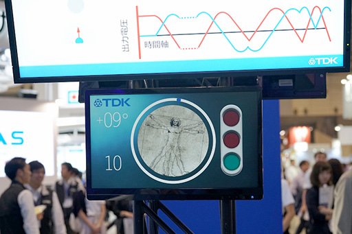 ���������꡼ No.008�Υ���ͥ������ / ���ޥۤ䥲����ѥåɤ��鷤�Υ��󥽡���ˤޤ���¢�� ���������Ӥ˻Ȥ��륻�󥵡��ǥХ������CEATEC JAPAN 2016�פǥ����å�