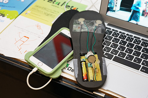 ���������꡼ No.014�Υ���ͥ������ / ���ޥۤ䥲����ѥåɤ��鷤�Υ��󥽡���ˤޤ���¢�� ���������Ӥ˻Ȥ��륻�󥵡��ǥХ������CEATEC JAPAN 2016�פǥ����å�